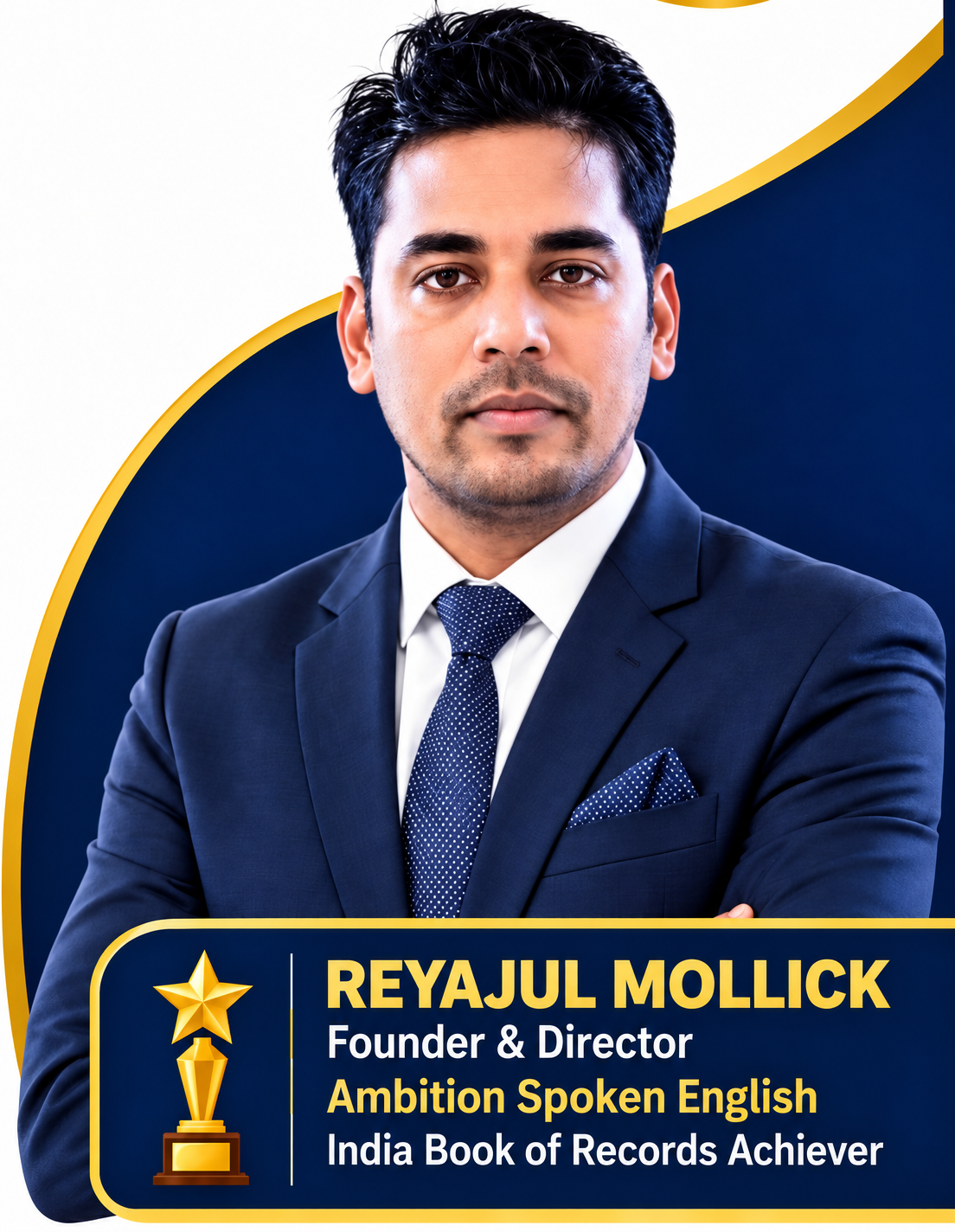 Reyajul Sir